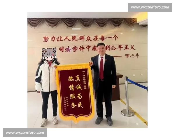 法院依法宣判案件结果彰显司法公正与法治权威维护社会公平正义秩序 法院依法宣判案件结果彰显司法公正与法治权威维护社会公平正义秩序