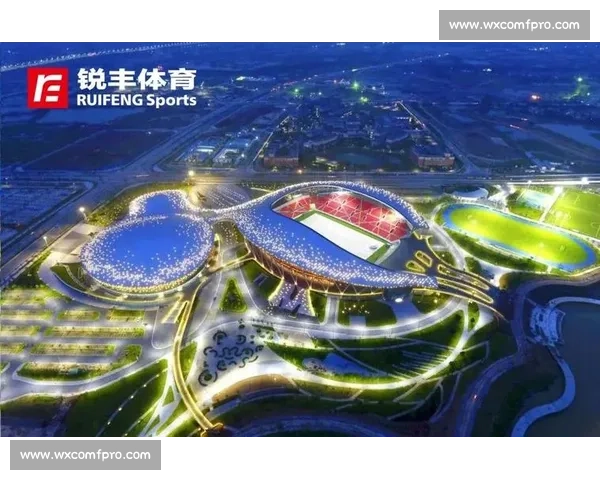 打造全球足球行业生态平台促进体育产业创新与发展