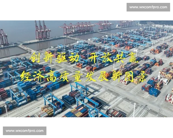 加强人才引进促进创新驱动发展推动经济高质量发展新局面